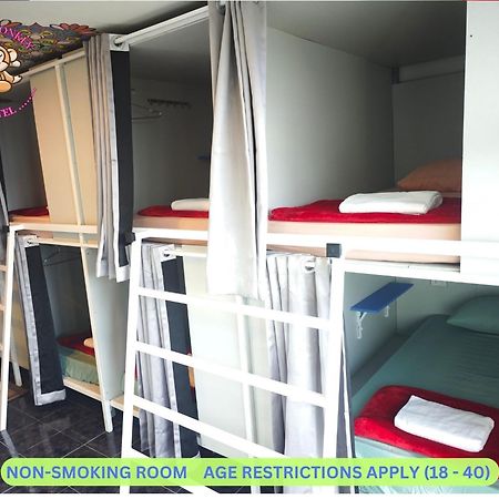 The Funky Monkey Hostel - 18 To 40 Years Old Only Haad Rin Eksteriør bilde